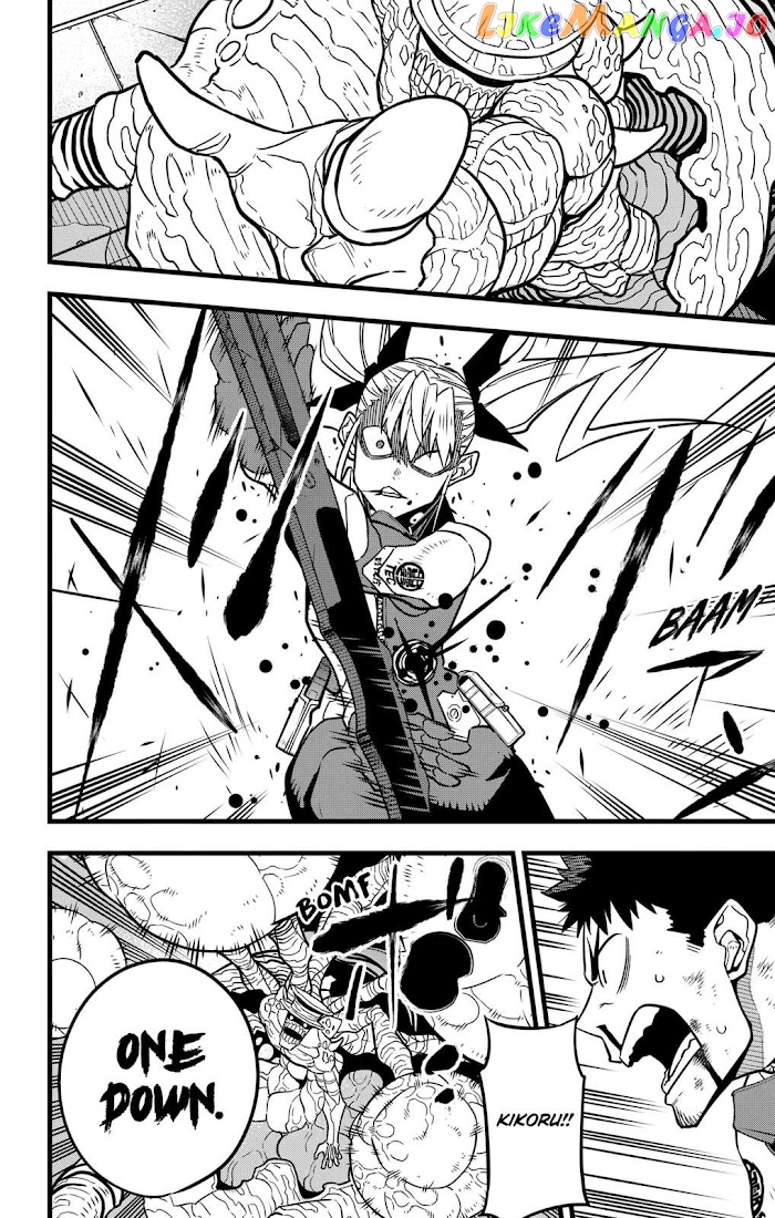 Kaiju No. 8 chapter 44 image 08